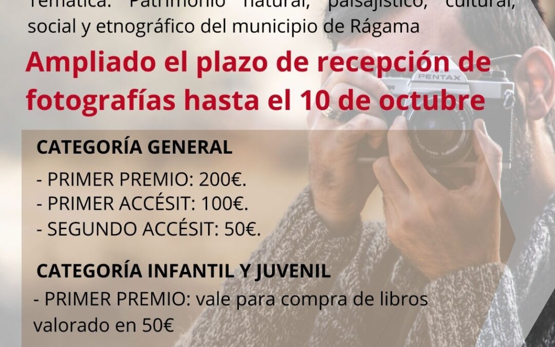 Concurso de fotografía