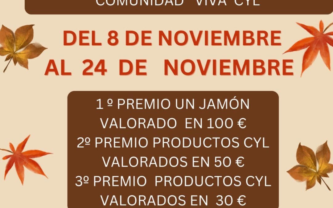 II Concurso “Tu Foto de Otoño”